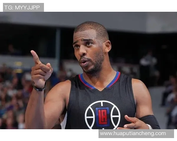 克里斯保罗：从NBA巨星到篮球智慧的传承者与领袖