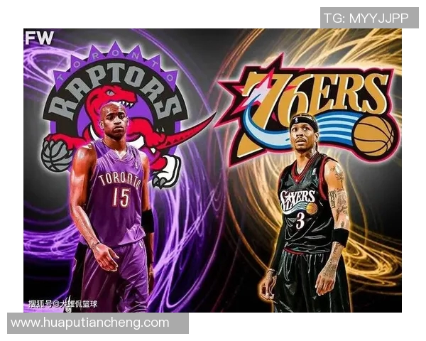 卡特与艾弗森的经典对决集锦回顾展现篮球传奇的巅峰时刻