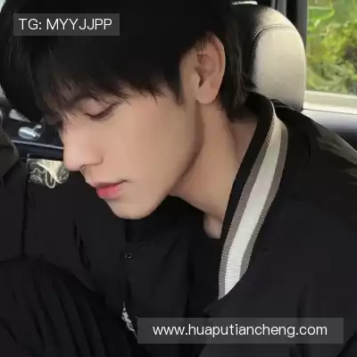 沈廷衡